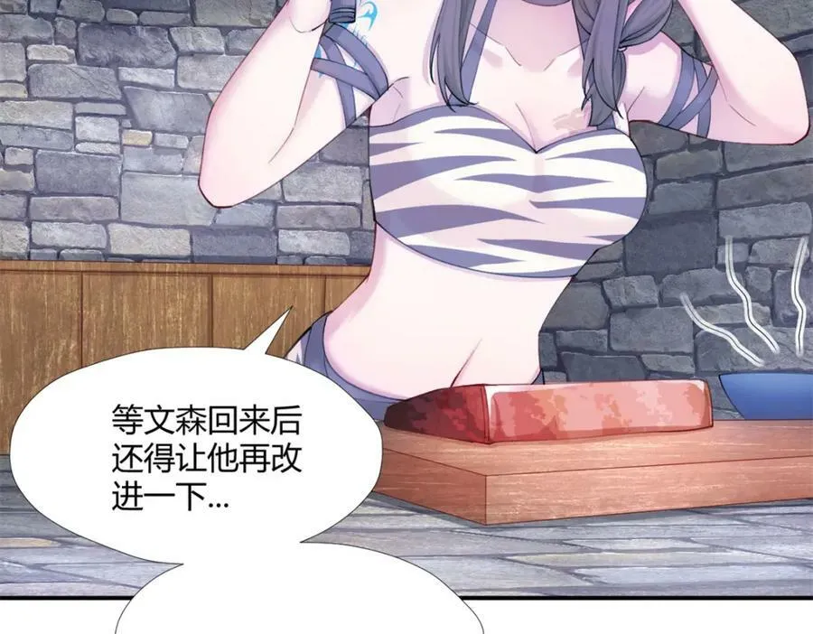 488 第62页