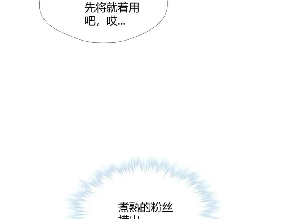 488 第63页