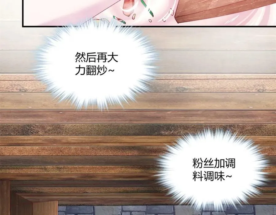 488 第68页