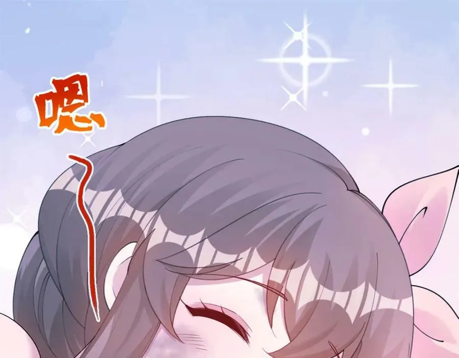 488 第71页