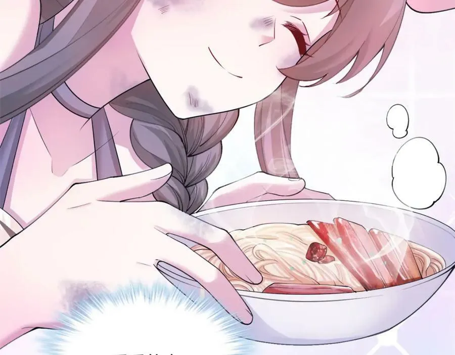 488 第72页
