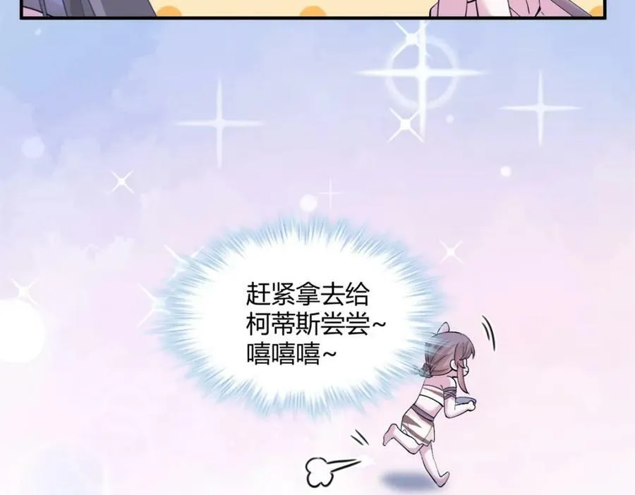 488 第75页