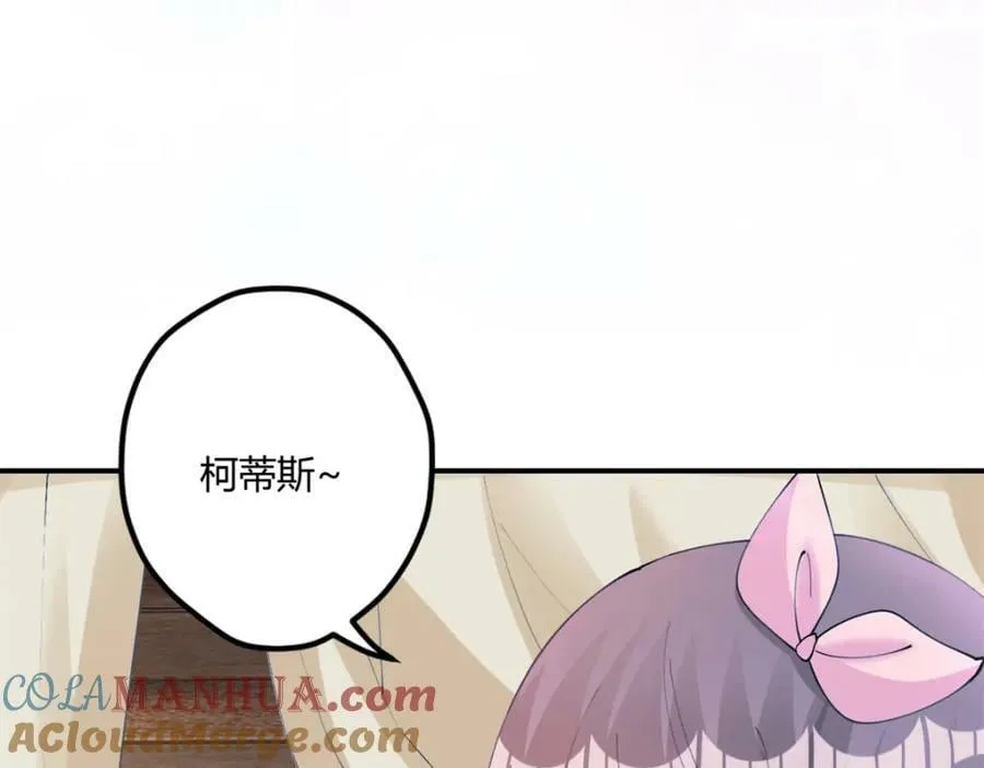 488 第77页