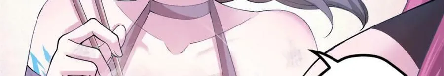 488 第88页