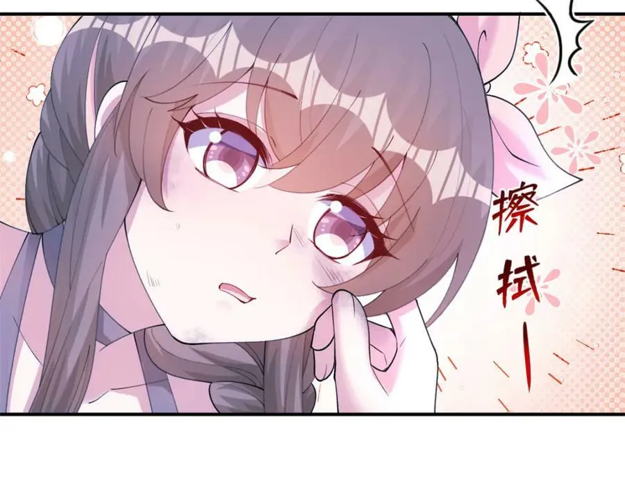 488 第90页