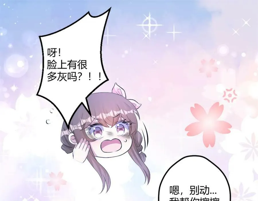 488 第92页