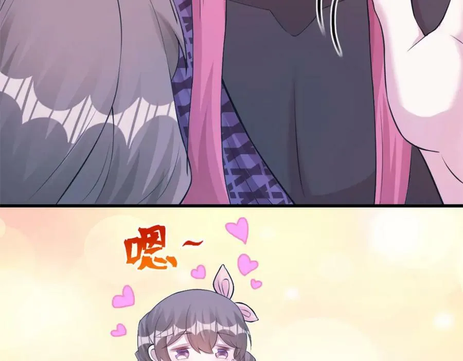 488 第95页
