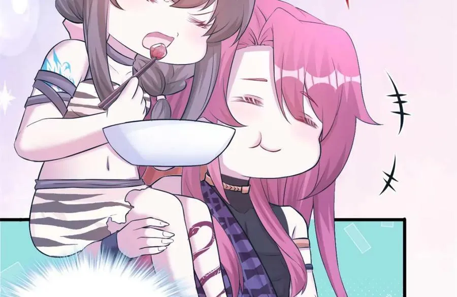 488 第106页