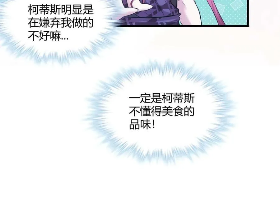 488 第107页