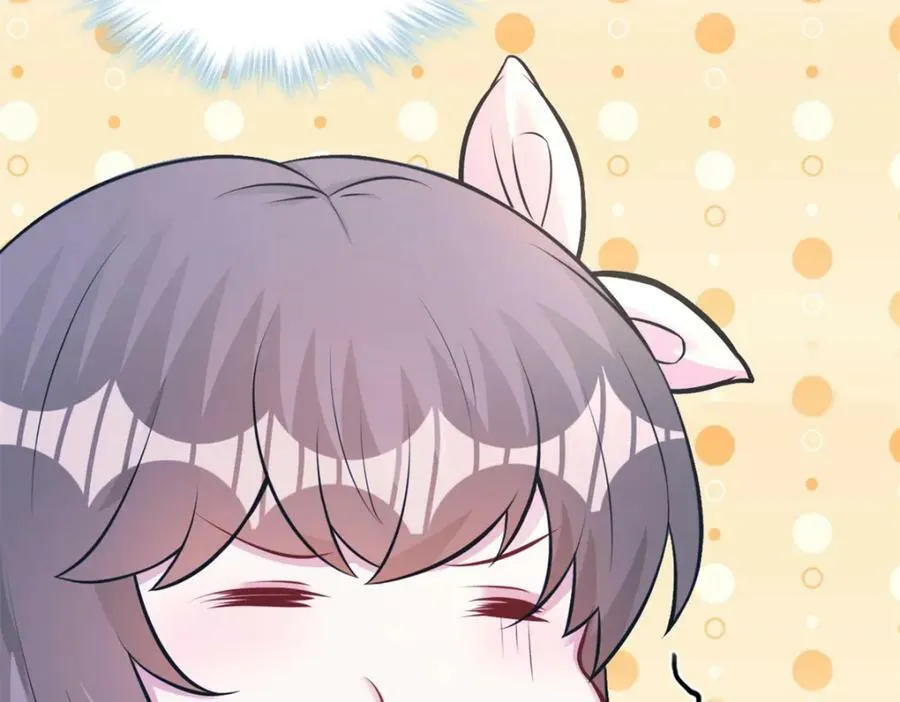 488 第110页