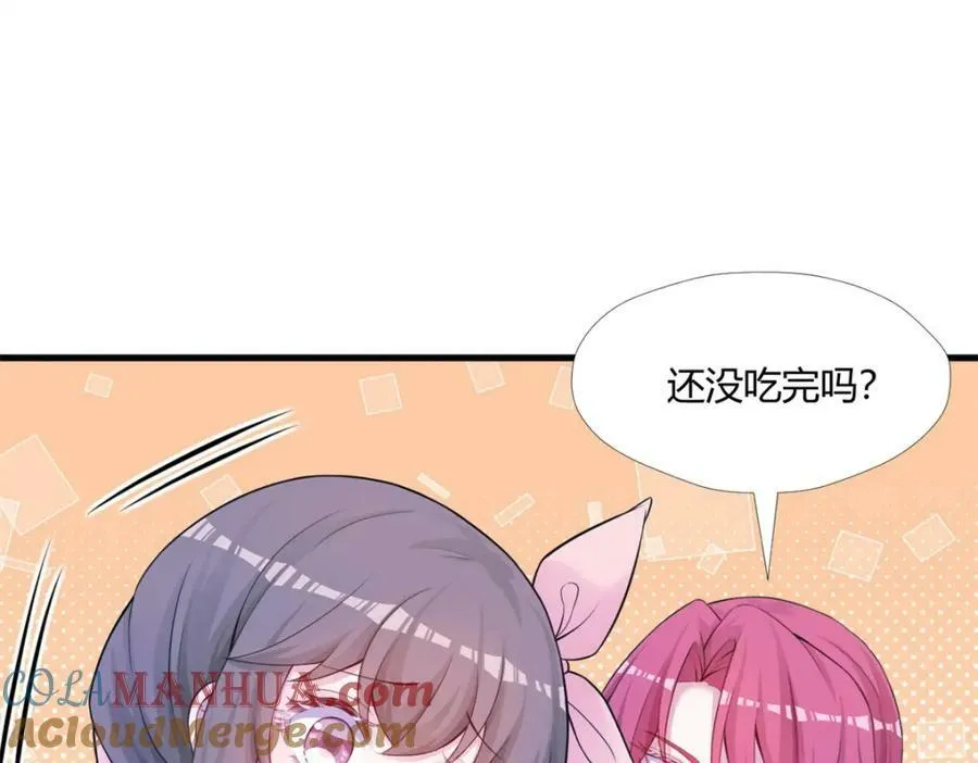 488 第113页