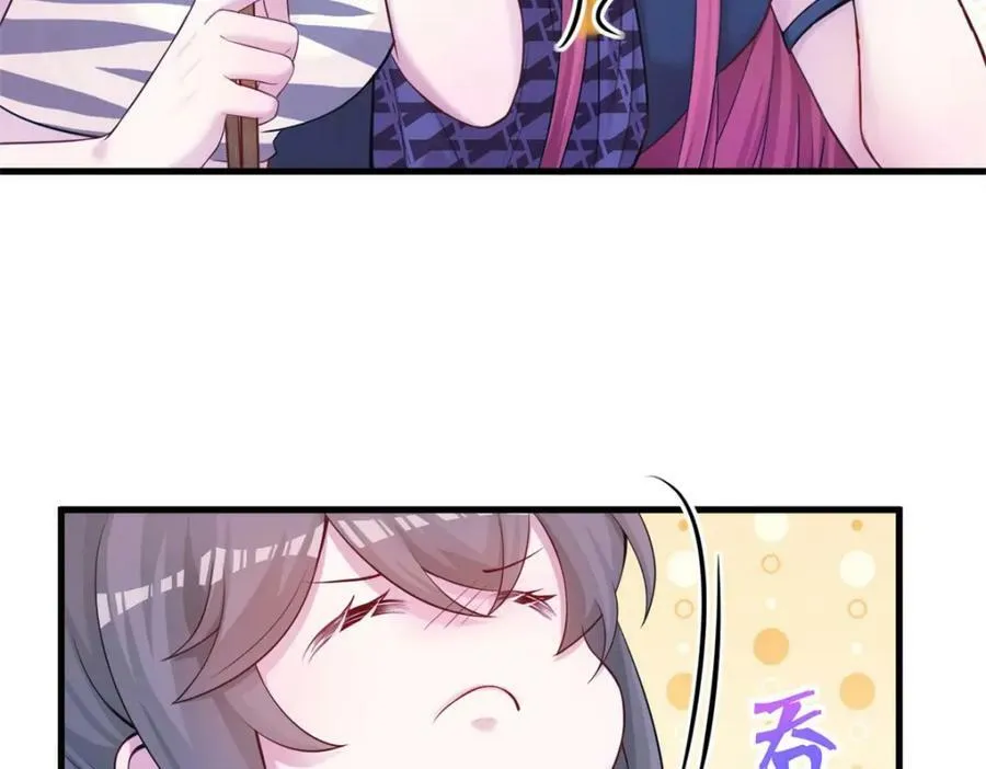 488 第115页