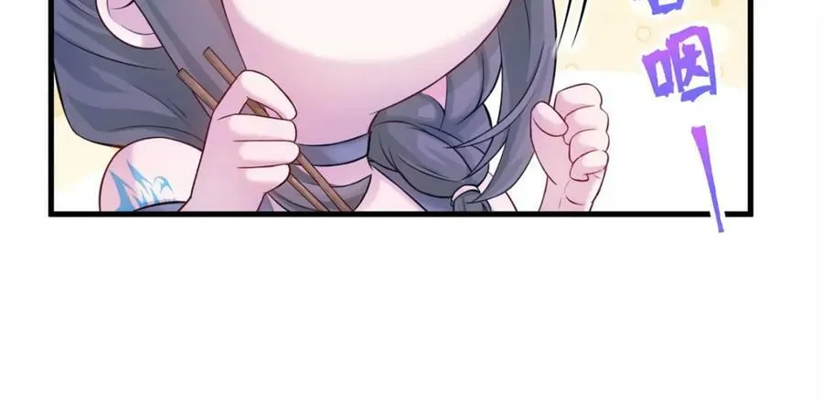488 第116页