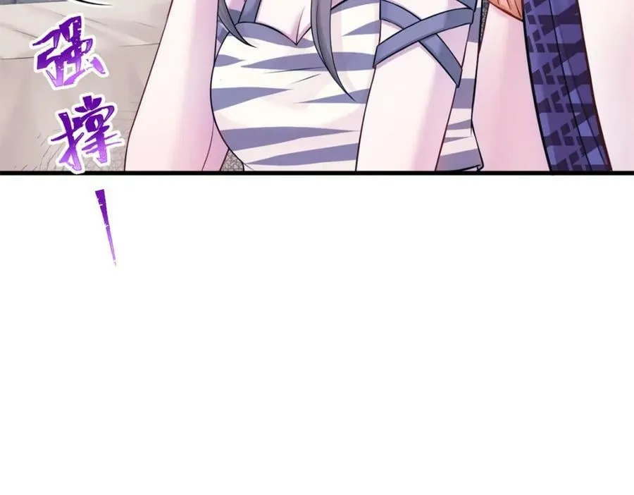488 第119页