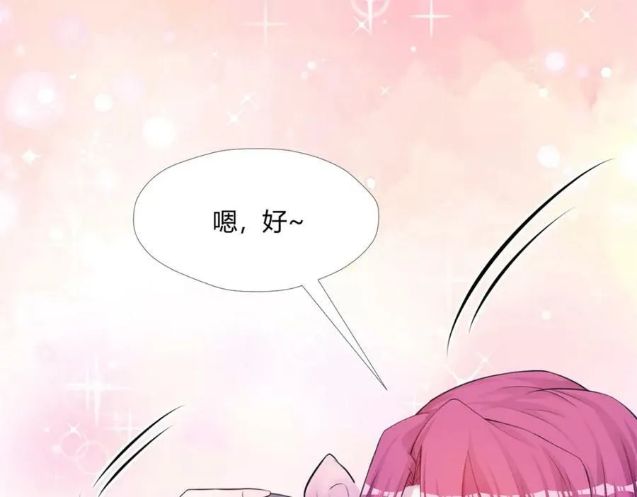 488 第122页