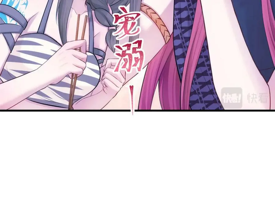 488 第124页