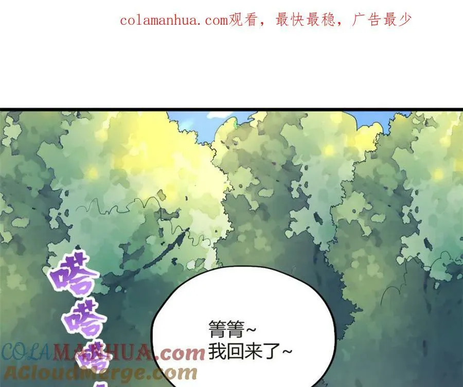 489 第1页