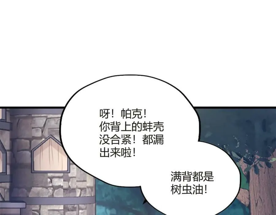 489 第4页
