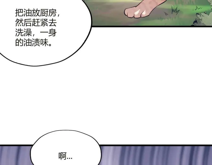 489 第7页