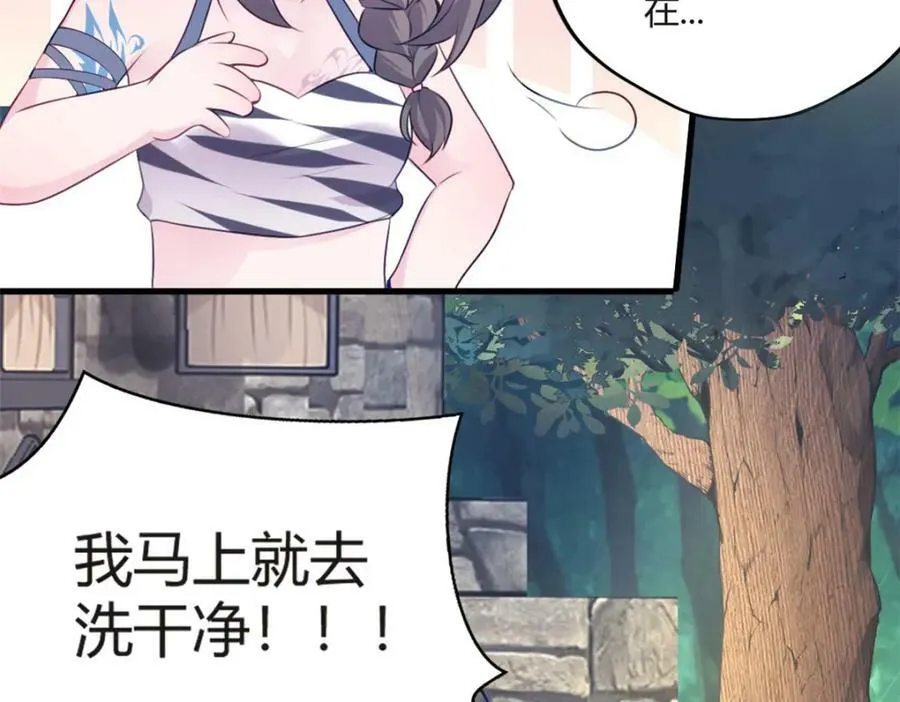 489 第11页