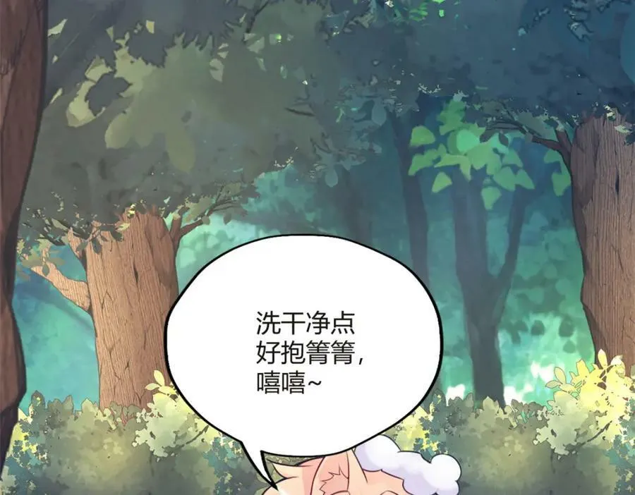489 第16页