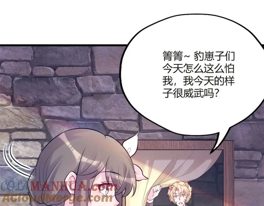 489 第25页
