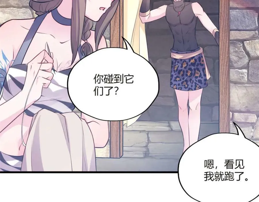 489 第26页