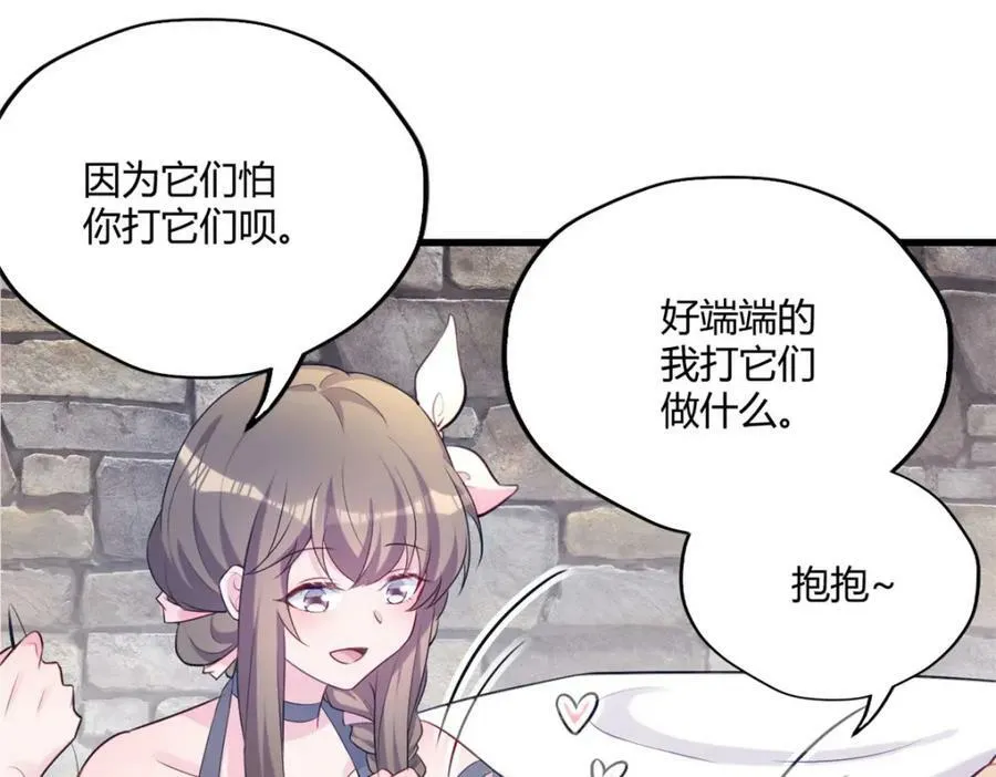 489 第28页