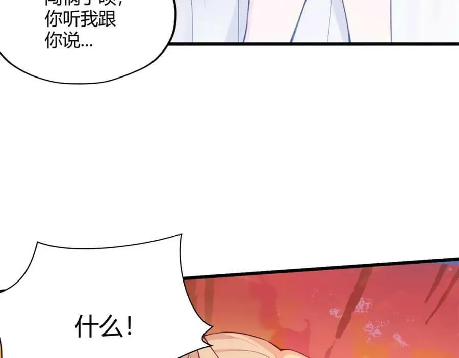 489 第31页