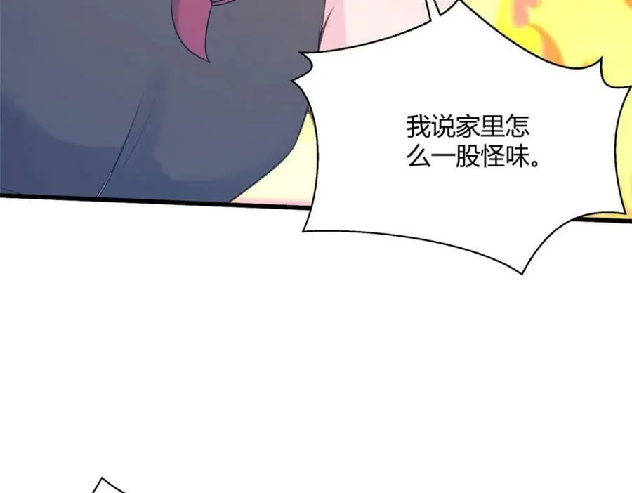 489 第34页