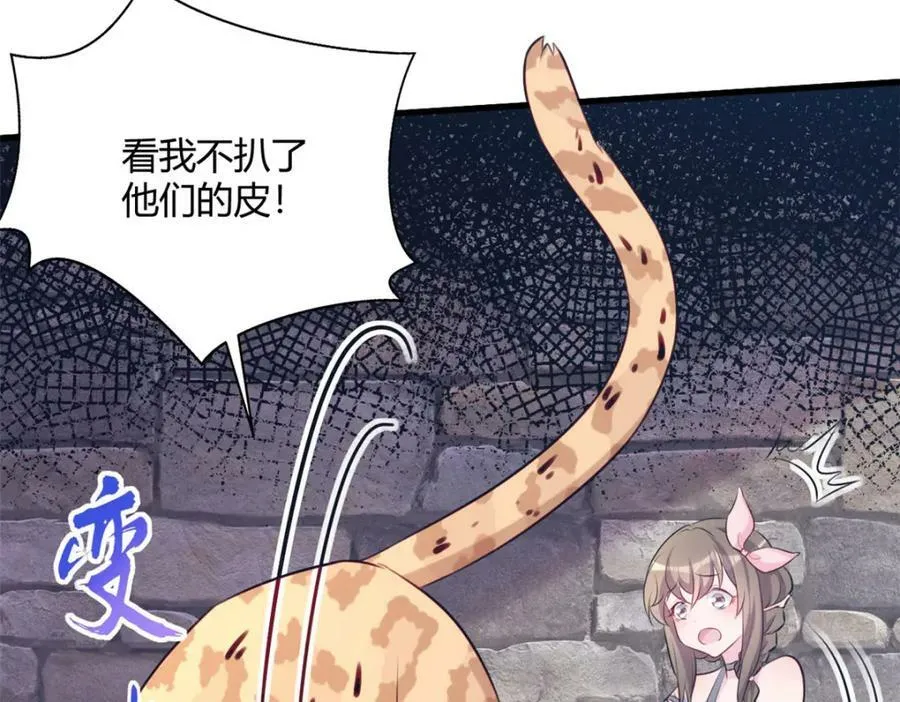 489 第35页