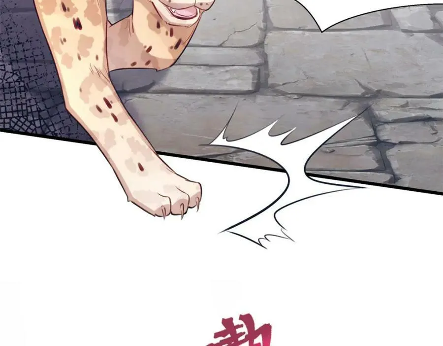 489 第38页