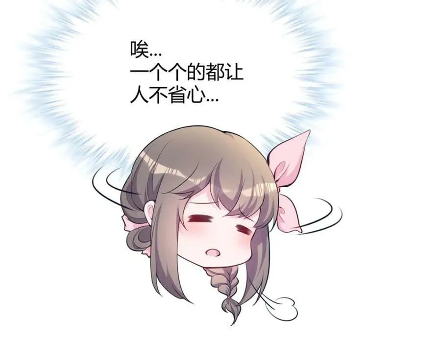 489 第43页