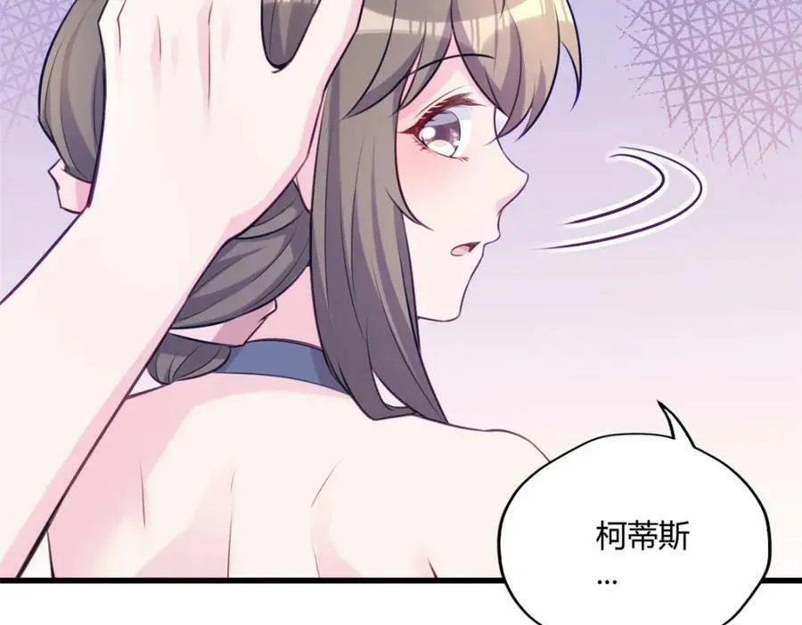 489 第46页