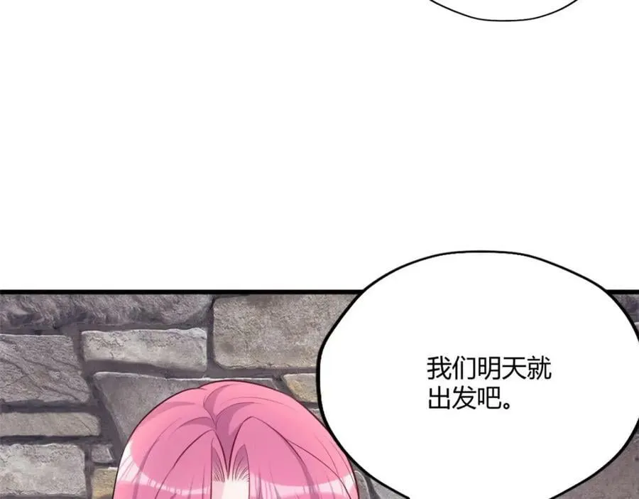 489 第47页