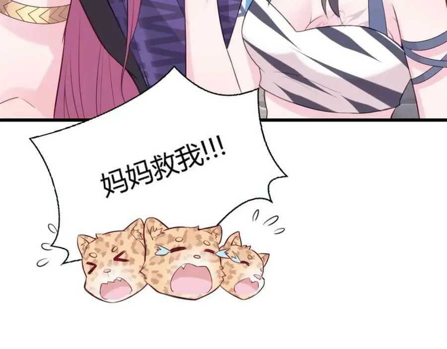 489 第50页