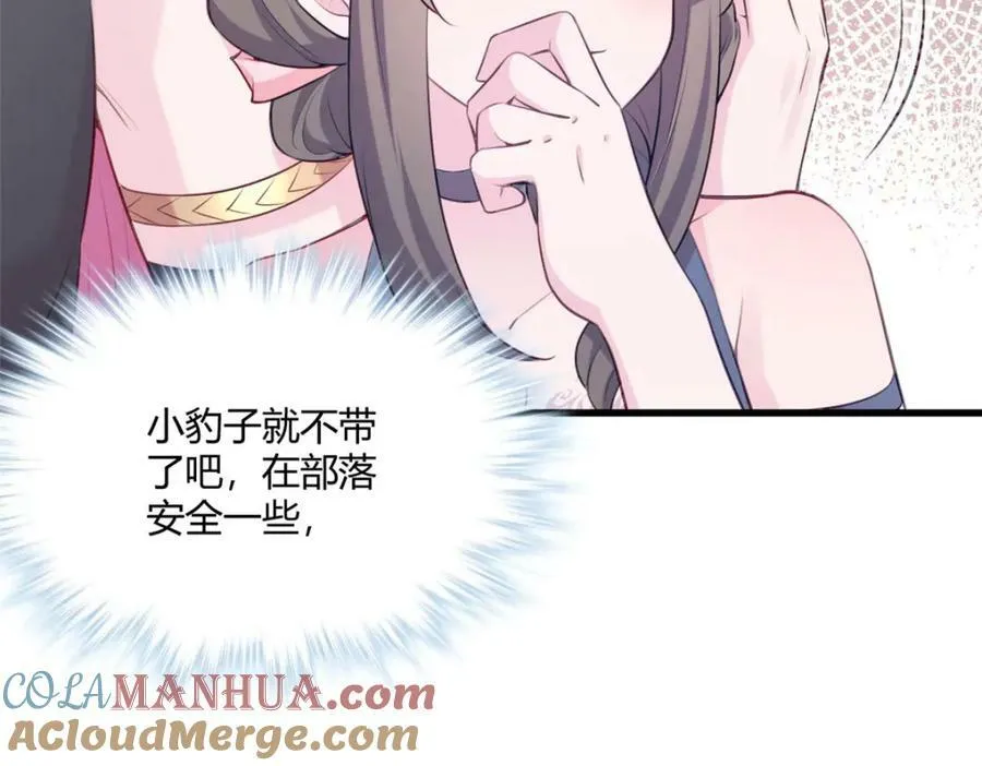 489 第53页