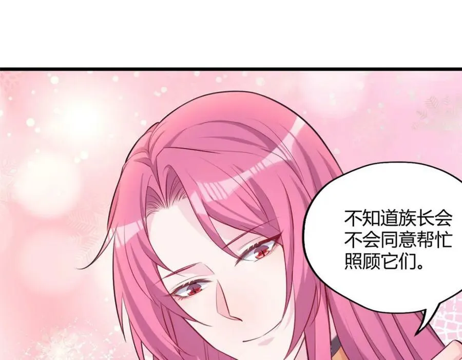 489 第55页