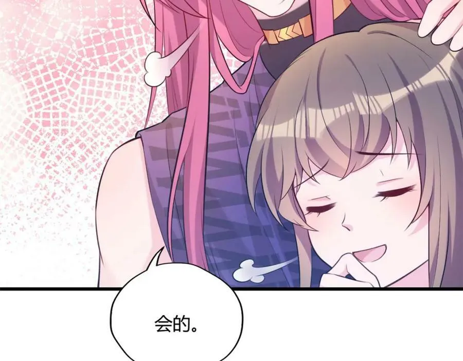 489 第56页