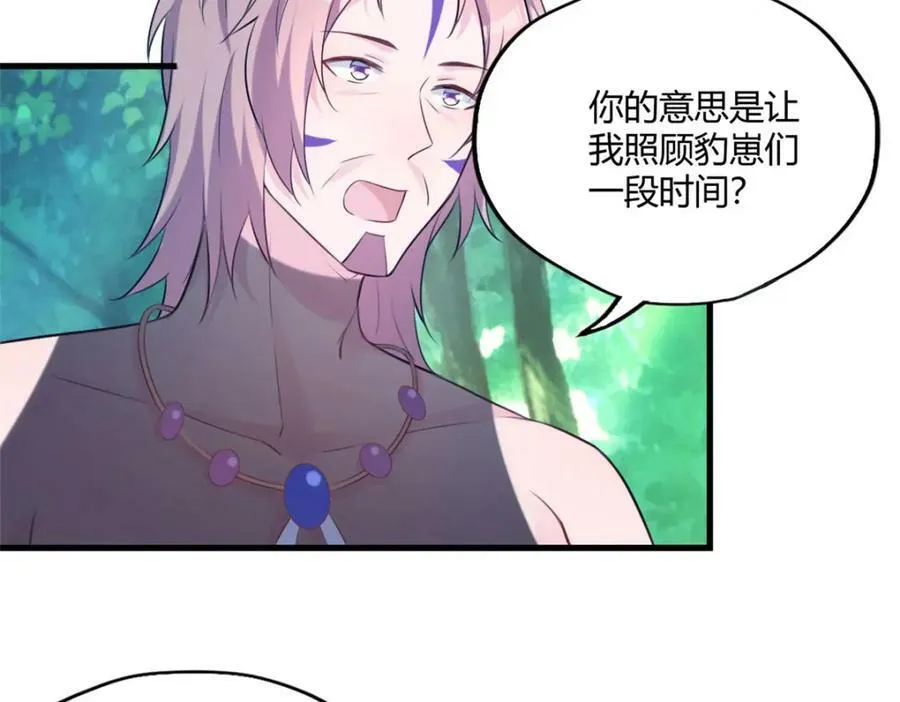 489 第59页