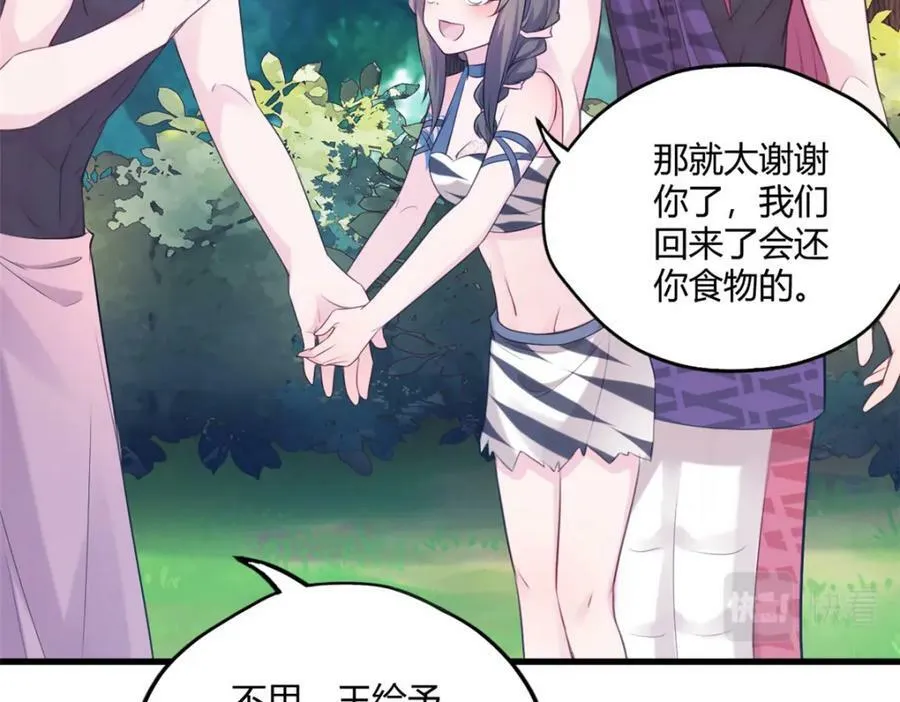 489 第62页