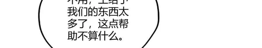 489 第63页