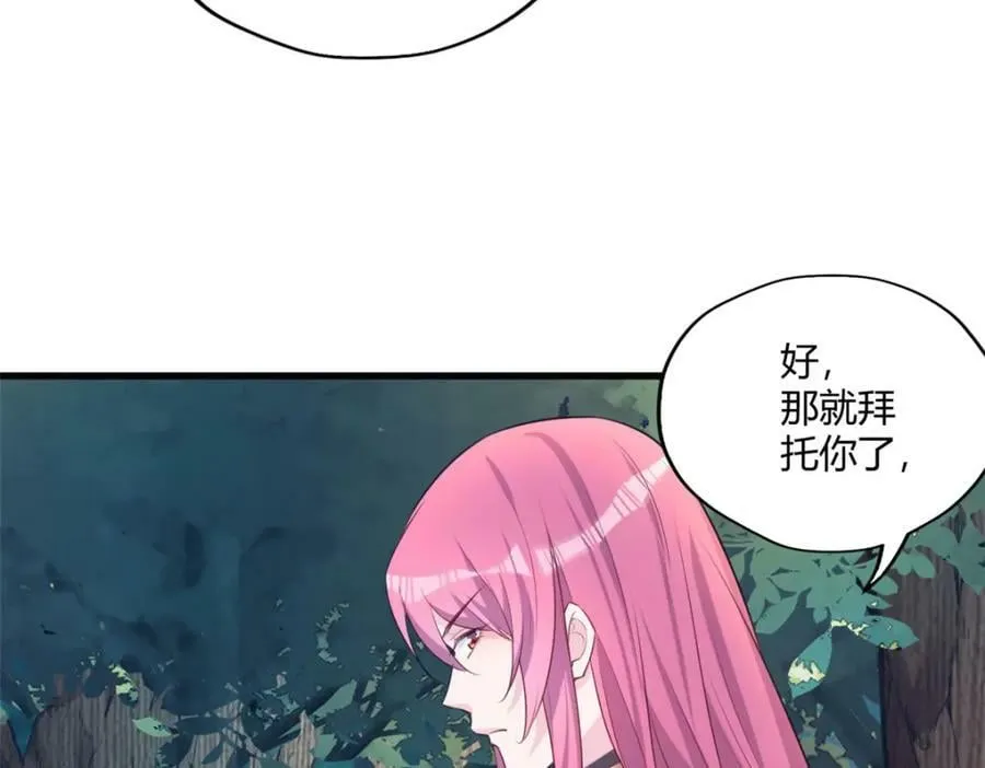489 第64页