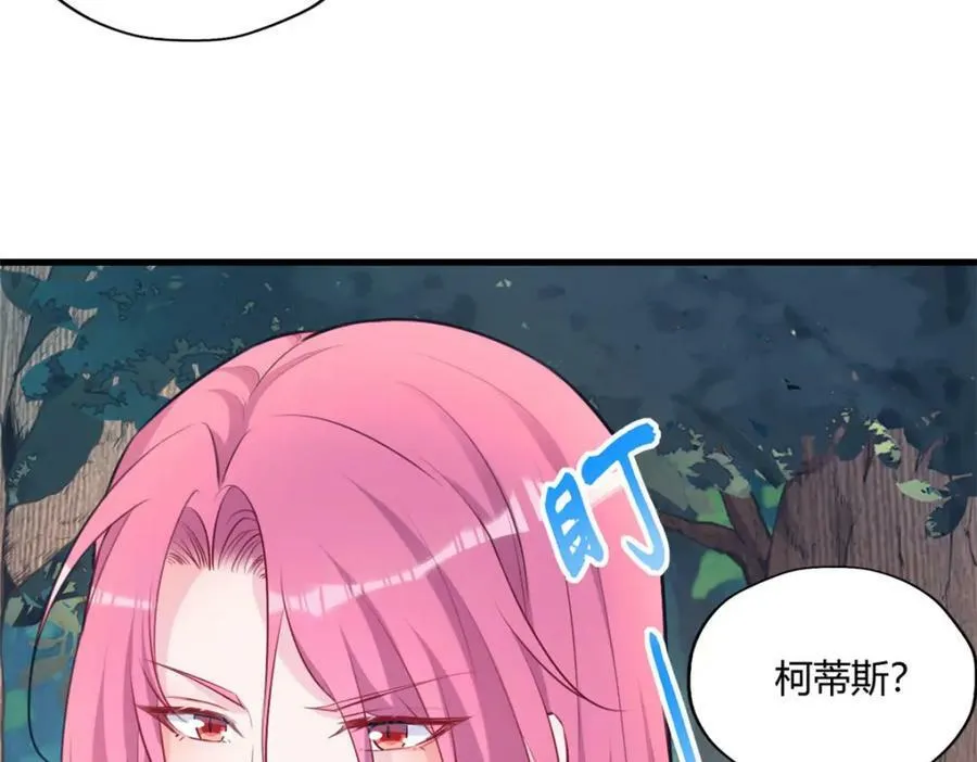 489 第67页