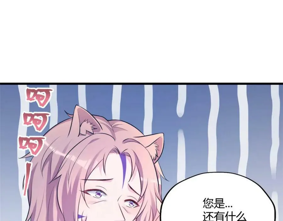489 第70页