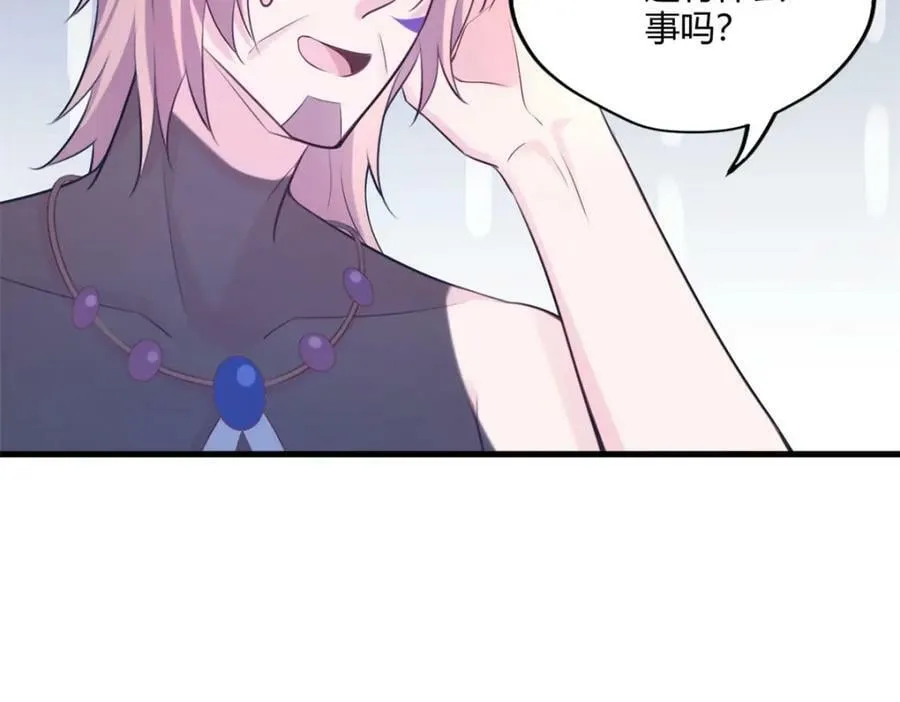 489 第71页