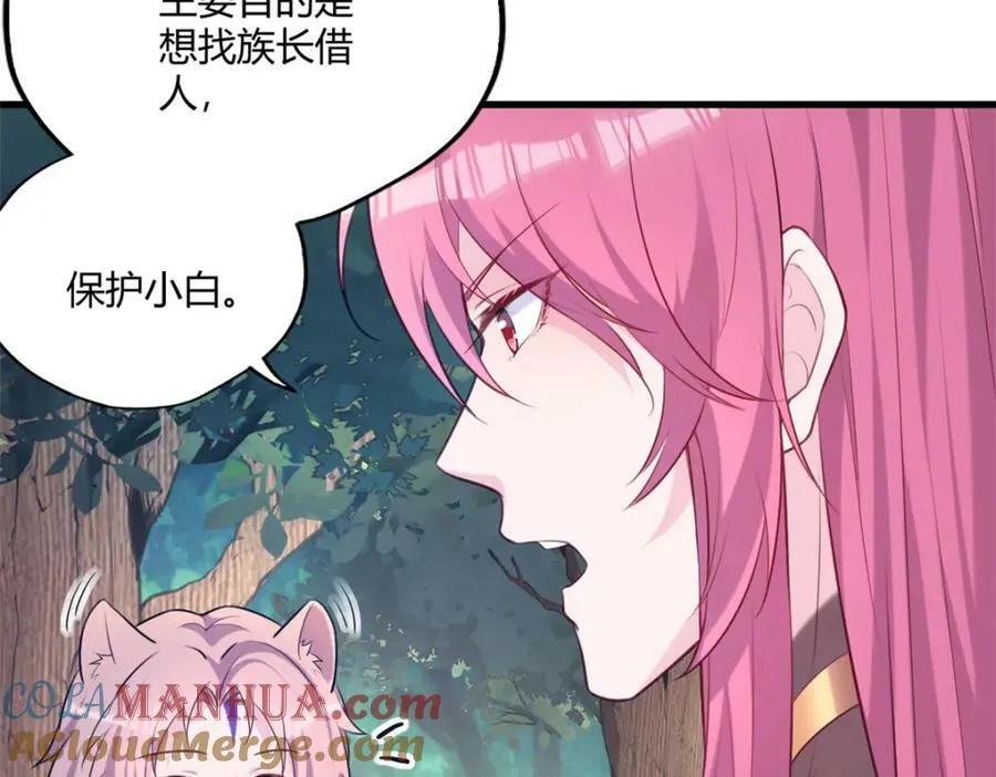 489 第73页