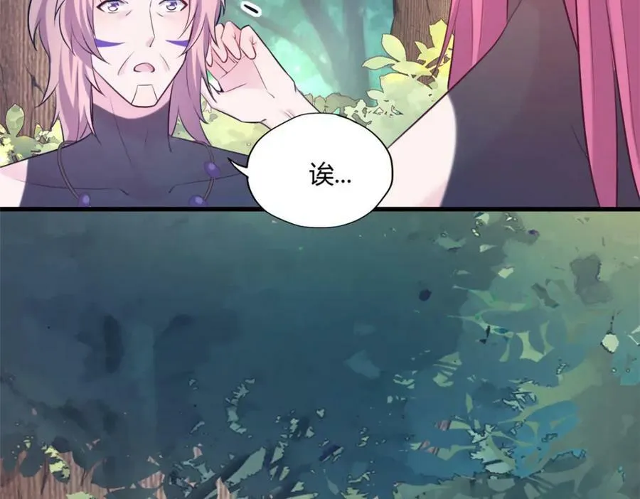 489 第74页