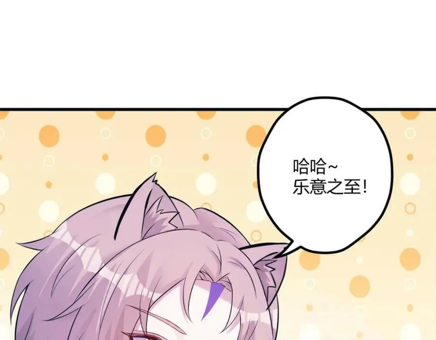 489 第82页