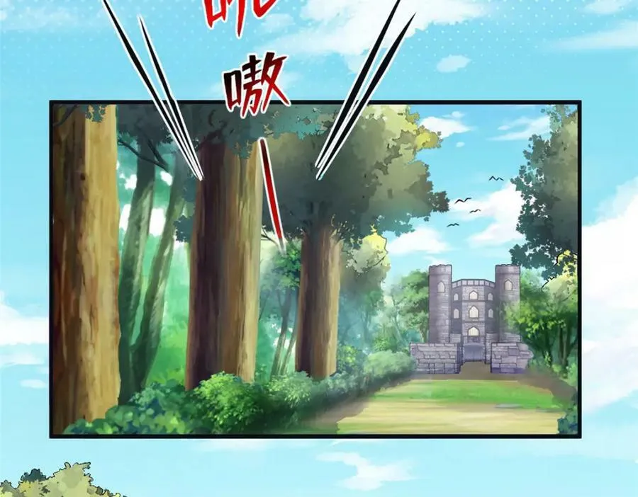 489 第86页